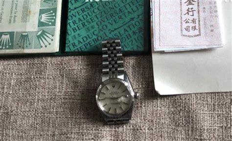 Help To Identify Rrolex