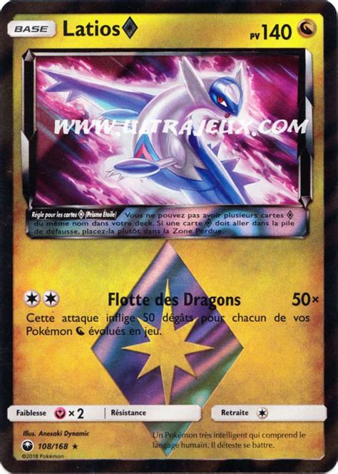 Latios Prisme 108 168 Carte Pokémon Cartes à l Unité Français