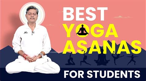 Exclusive 🔴 Best Yoga Asanas For Students Must Watch 🔥 Good Morning