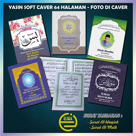 Jual Buku Yasin Dan Tahlil Halaman Yasin Arab Saja Foto Di Cover