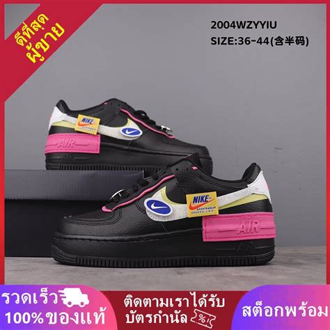 ของแท้ 100 Nike Air Force 1 Shadow Af1 รองเท้าลำลอง รองเท้ากีฬาn 55