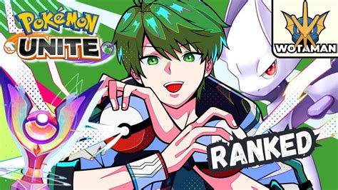 Pokemon Unite Bentaran Aja Vtuber Indonesia Youtube