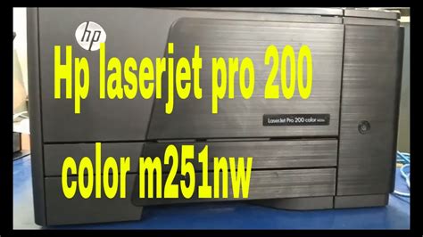 Laserjet 200 Driver - Hp Laser Jet Pro 200 Color Wireless Print Setup ...