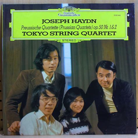 HAYDN STREICHQUARTETTE NR 44 B DUR NR 45 C DUR TOKYO STRING