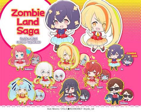 Zombie Land Saga Acrylic Keychains Etsy