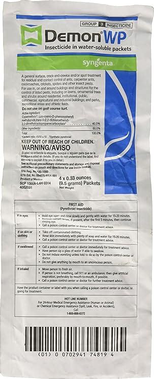 amazoncom demon wp insecticide insect killer patio lawn garden