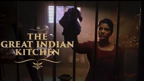 The Great Indian Kitchen Tamil Trailer Aishwarya Rajesh Jerry