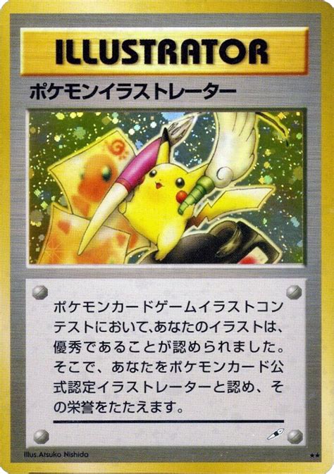 Pokémon Illustrator Pokémon Card Game Illustration Artist Contest 1998