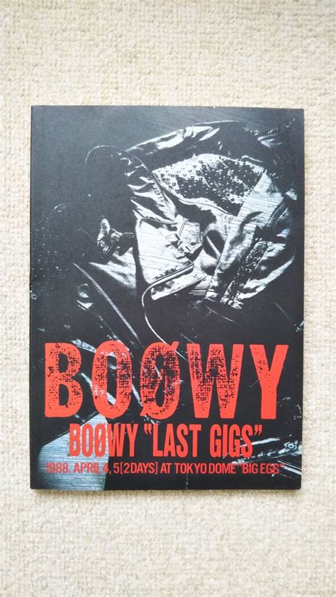 【やや傷や汚れあり】バンドスコア 楽譜 Boowy Last Gigs Live At Tokyo Dome Bug Egg ボウイ ラストギ