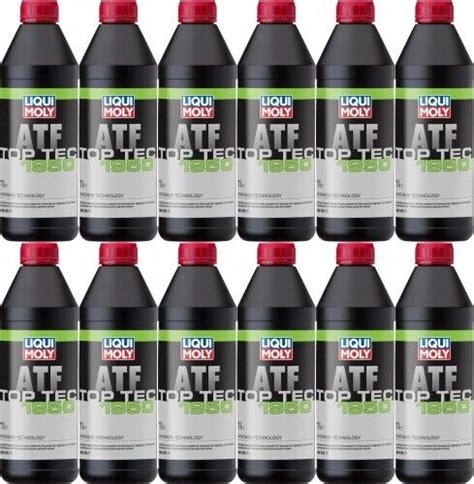 Liqui Moly Top Tec Atf X L Liter Ebay