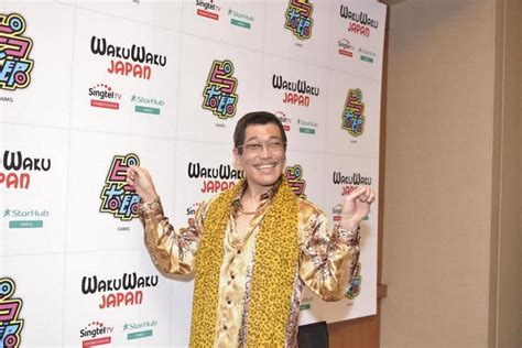 Pen Pineapple Apple Pen Singer Marries Model Girlfriend The Straits Times