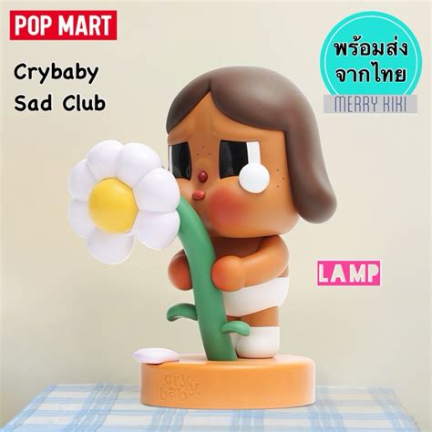 Pop Mart Crybaby Sad Club Lamp Crybaby