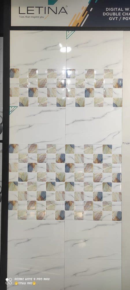 Letina Glossy 12 X 18 Ceramic Wall Tiles Living Room At Best Price In