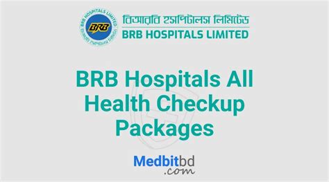 BRB Hospitals All Health Checkup Packages - Medbitbd.com