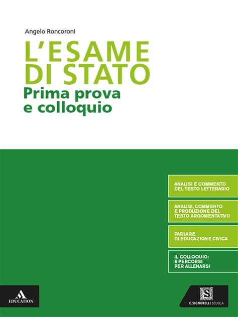 L Esame Di Stato Mondadori Education