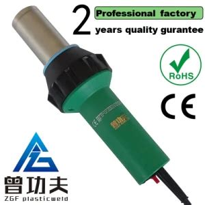 W Industrial Heat Guns Hot Air Blower V Electron Heat Gun