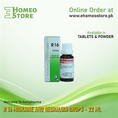 Dr Reckeweg R 14 Nerve And Sleep 22 Ml Ehomeo Store