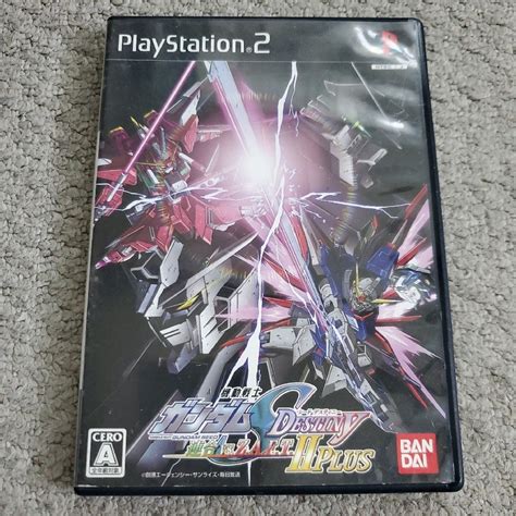 bandai namco entertainment seed destiny vszaftii pl