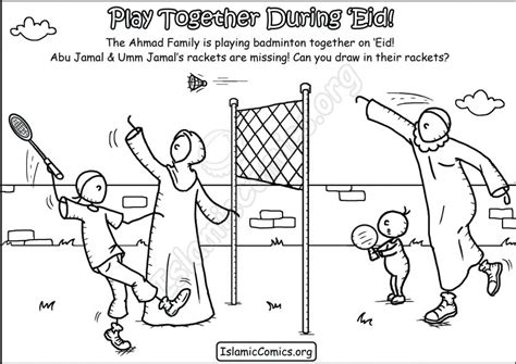 Islamic Matching And Spot The Difference Activities For Kids Islamic