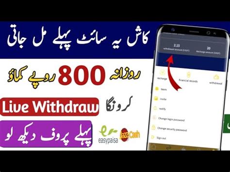 Fast Earning App Withdraw Easypaisa Jazzcash Earn Money Online In