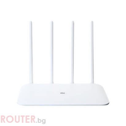 Xiaomi Router A Giga Version Dvb Gl