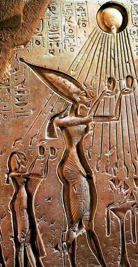 King Akhenaten Queen Nefereti Praying To The Sun God Courtesy I M A