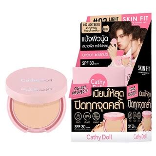 Cathy Doll Skin Fit Nude Matte Powder Pact Spf Pa