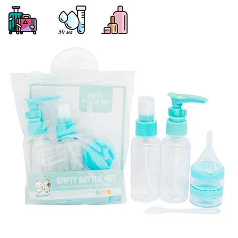 Дорожный набор емкостей 4 шт. "Empty bottle set R30058", Голубой тревел ...