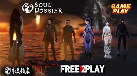 封灵档案 Soul Dossier ★ Gameplay ★ Pc Steam Free To Play Game 2021