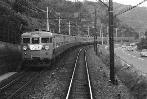 国鉄153系電車 真鶴駅 鉄道フォト・写真 By 鉄道のお爺さんさん レイルラボraillab