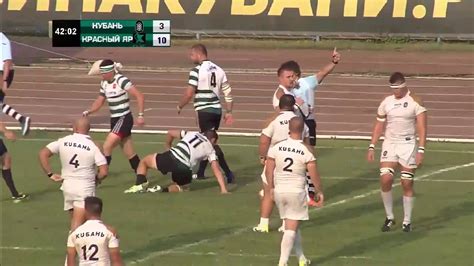 Kuban V Krasnii Yar Highlights Russian Rugby Championship 2016 Youtube