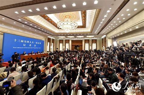 全国人大常委会法工委主任沈春耀等答记者问 2018全国两会 人民网