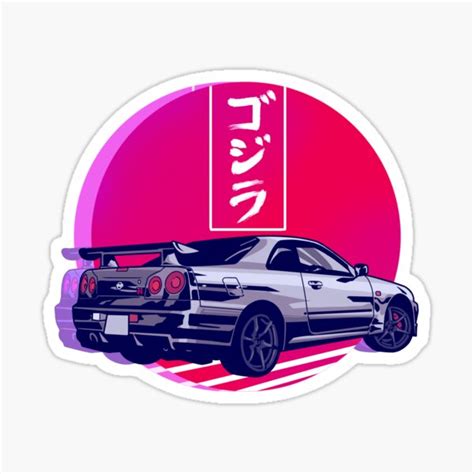 Gtr R Gojira Sunset Sticker For Sale By Bakayaro Redbubble