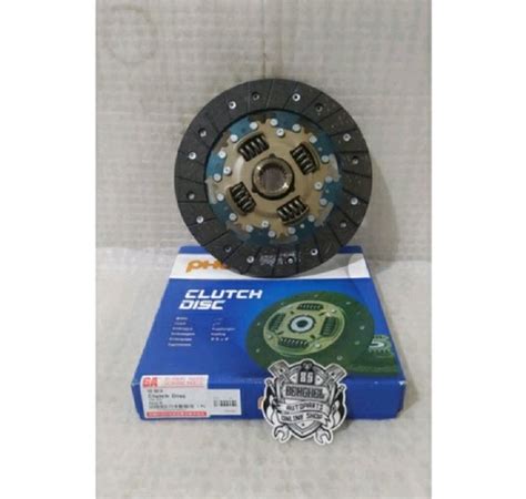 Jual PLAT KAMPAS KOPLING CLUTCH DISC TOYOTA KIJANG 4K 5K VALEO VD