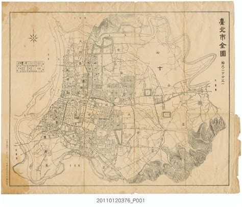 臺灣省政府民政廳〈臺北市全圖〉 開放博物館