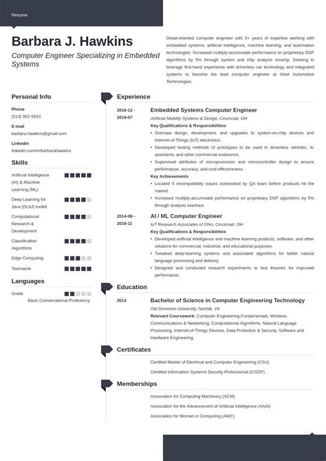 Computer Engineering Resume Template