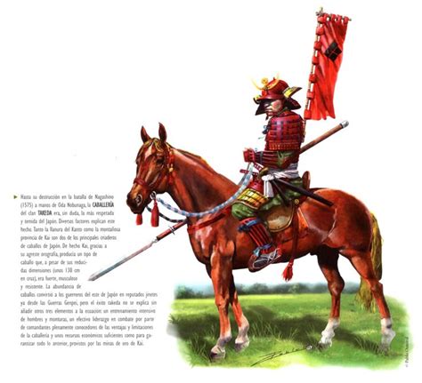 Конный самурай из клана Такэда. Нагасино, 1575 год. | История японии ...