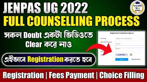 Jenpas Ug Counselling Process Jenpas Ug Counselling Date