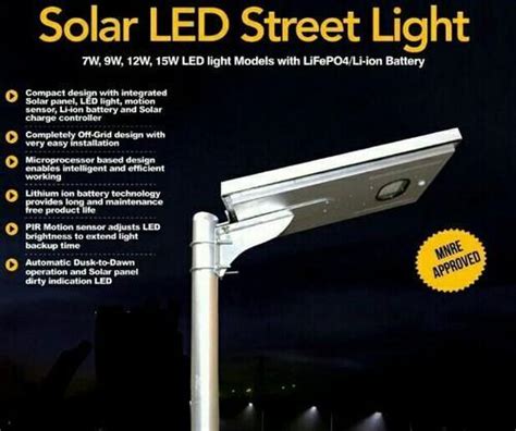 MNRE Certification Solar Integrated Street Lights 12 Rs 8600 Number