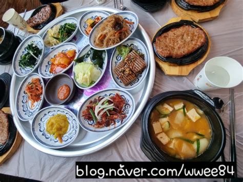 경주불국정떡갈비 마약순두부정식 된장찌개정식 네이버 블로그