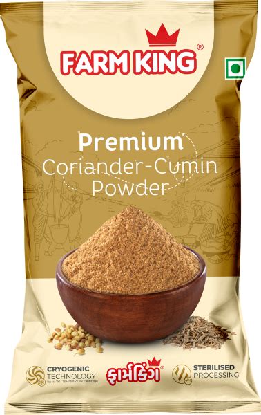 Coriander Cumin Powder