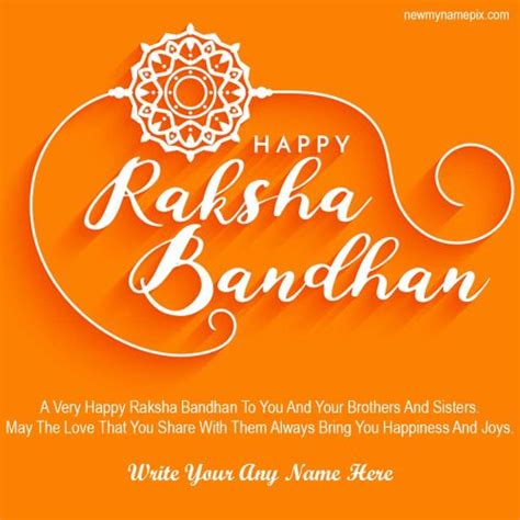 Raksha Bandhan Greeting Card Wishes With Name Edit