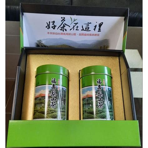 台灣福壽山梨山茶禮盒（青 蝦皮購物