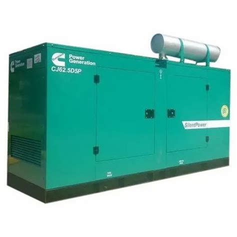 100 KVA Cummins Silent Diesel Generator at Rs 655000/piece | Cummins DG ...