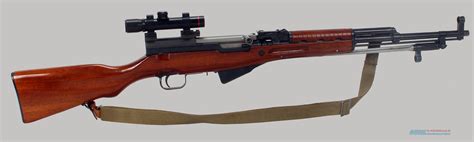 Norinco (China) SKS 7.62x39 Rifle for sale at Gunsamerica.com: 949845474