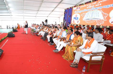 Bjp National President Shri Amit Shah Addressing Panna Pramukh