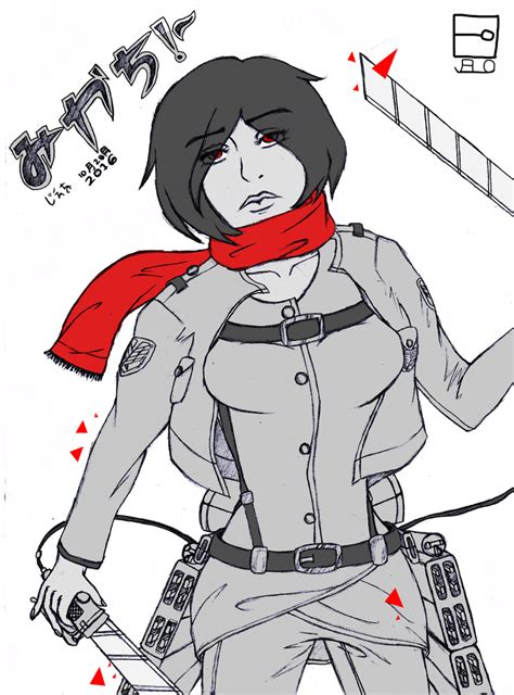 Mikasa Ackerman Aot By Flannorange On Deviantart