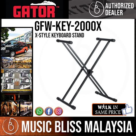 Gator Frameworks GFW KEY 2000X Deluxe X Style Keyboard Stand