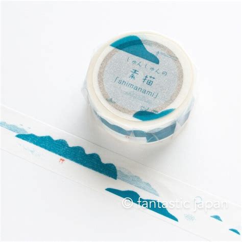 Classiky Washi Tape Etsy