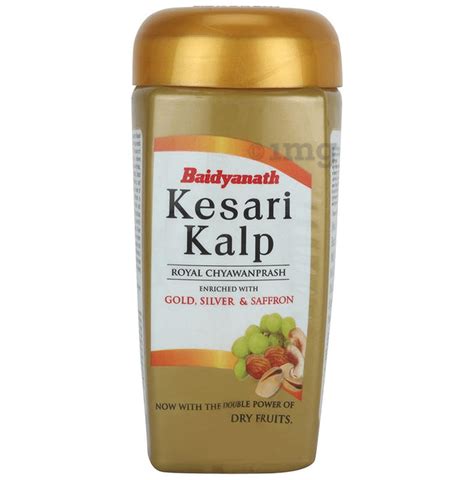 Baidyanath Jhansi Kesari Kalp Royal Chyawanprash Enriched With Gold